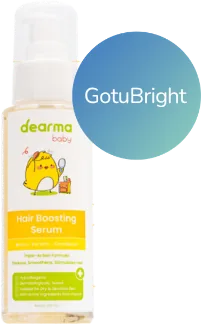 Dearma Baby — GotuBright