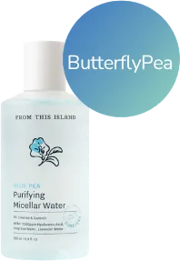 From This Island — ButterflyPea